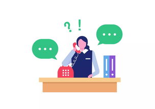 关于继续做好南京企业家大讲堂转型升级大讲堂专题培训与信息咨询服务工作的通知